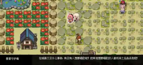 勇士传说宠物阵容搭配攻略(勇士与旅途最强推图阵容)插图3