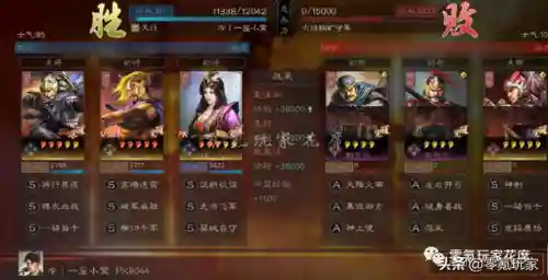 乐进机关枪最强阵容搭配(乐进最强输出战法)插图14