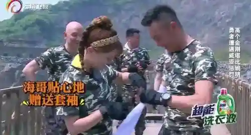 异界奇兵阵容搭配(放置奇兵当前t0阵容)插图43