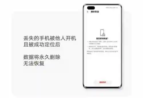 华为云服务定位查找(华为云服务登录)插图4