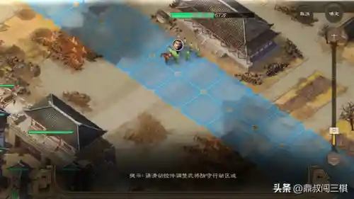 守城部队搭配阵容最新赛季(城池攻坚战最佳阵容搭配)插图10