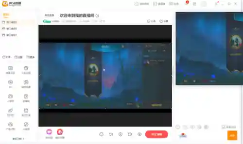 安卓投屏大师(投屏软件免费版)插图16