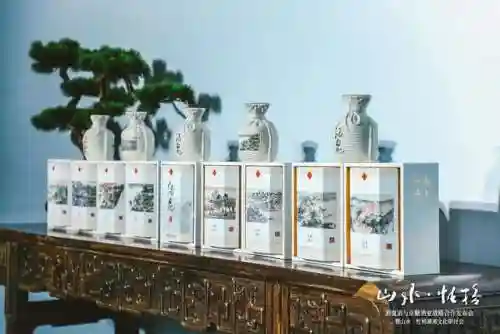 灵魂酒鬼推荐阵容搭配图(第五人格最强阵容搭配)插图1