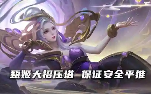 金蝉五黑阵容搭配图解(金蝉化冻以后变黑啦还可以吃吗)插图5