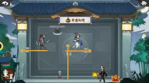 少侠江湖志阵容搭配(江湖风云录最佳阵容搭配)插图16