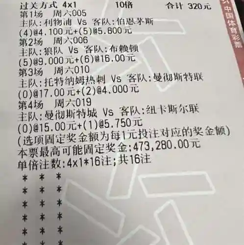 勇者之争搭配阵容推荐最新(七雄纷争最强阵容)