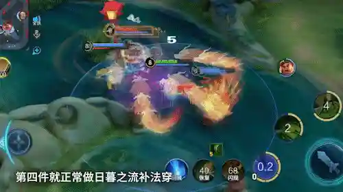 扁鹊的无敌阵容搭配(地下城堡最强阵容搭配)插图5