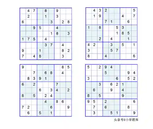 九宫格数独(高难度数独题目100题)插图24