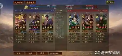 灵动手游推荐阵容搭配(原神阵容搭配推荐平民)插图53