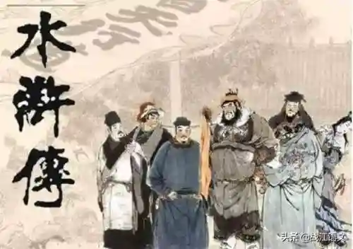 大雪祝虎流阵容搭配(地震鲶4400阵容以及打法)