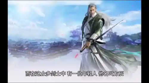 天光秘境阵容搭配图片(天空要塞49层最新阵容)
