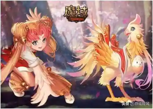 魔域排行榜查询(魔域官方正版排行榜)插图1