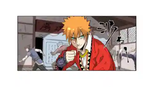 妖神记妖主阵容搭配(妖神传说手游最强阵容)