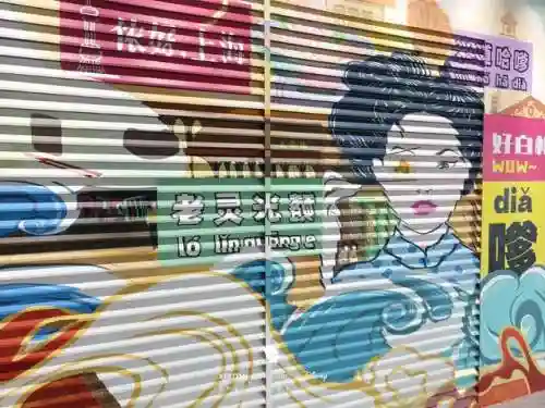 原神卡片阵容搭配推荐最新(最好的卡片)插图23