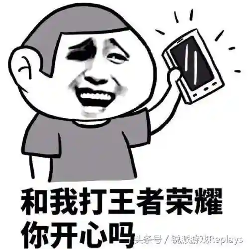 王者荣耀杨戬搭配阵容(王者荣耀杨戬最强出装2021)插图3