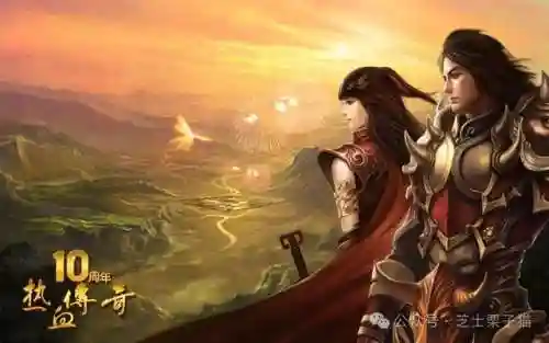 传奇3手游版本(传奇3手游排行榜第一名)插图1
