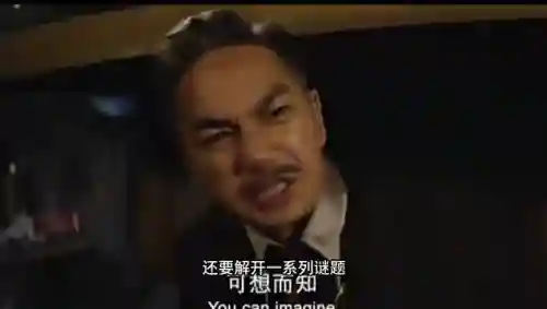 鬼吹灯之南海归墟完整版(南海归墟连续剧免费观看西瓜)插图2