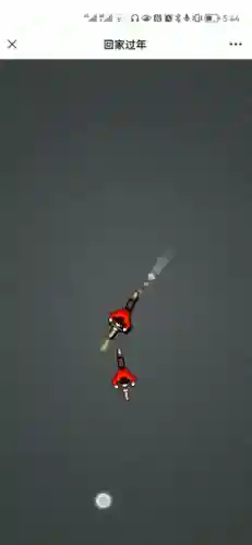 微伞小游戏召唤神龙(召唤神龙正版下载)