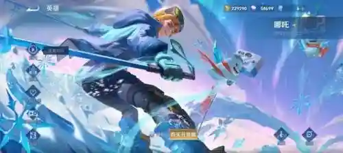 哪吒打野推荐阵容搭配图(新版哪吒打野出装)插图1