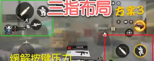 使命召唤四指阵容搭配(使命召唤4重制版空中支援指名目标)插图6