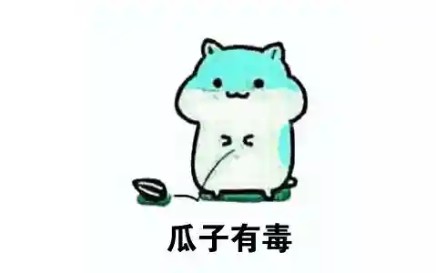 火影积分赛阵容搭配蝎(火影忍者积分赛什么阵容比较好)插图3