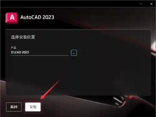 木木打野符文2023(阿木木无限火力出装2024)插图8