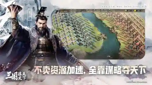 刘备攻击战法搭配阵容推荐(刘备搭配什么战法最好)