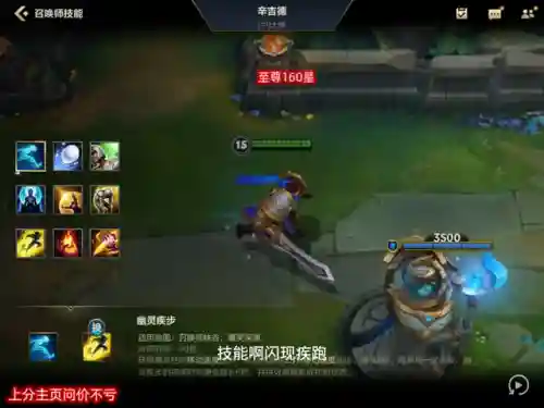卡萨丁炼金阵容搭配(为谁而炼金推图阵容)插图2