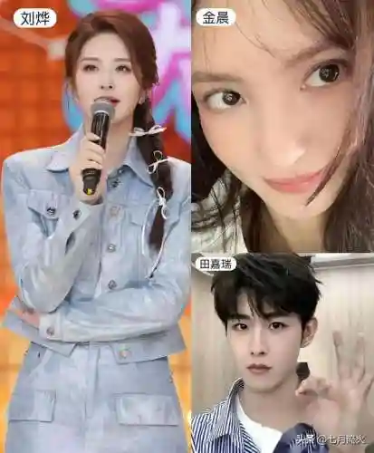 手游推荐女生搭配阵容最新(女生手游排行榜前十名)插图3