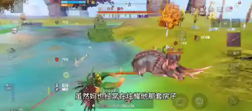 三幻教授阵容搭配图鉴(2024三幻平民推荐阵容)插图2