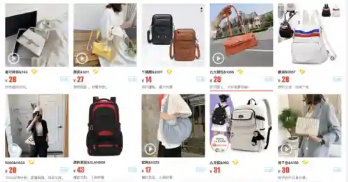 玩具批发一手货源哪里找(两三千在义乌能批发多少货)插图13