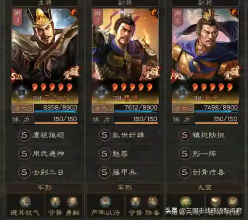 王者全能阵容搭配思路图片(王者荣耀绝配2人阵容)插图1