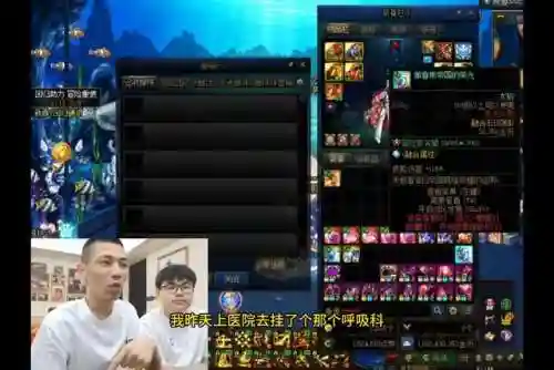旭旭宝宝最新消息(旭旭宝宝百度百科)插图1