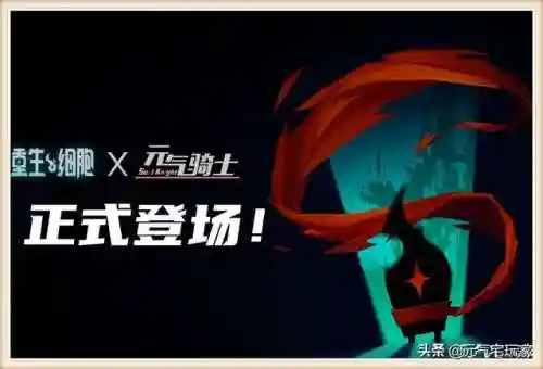 枭首者怎么搭配阵容好看(玛尔斯之殿阵容搭配推荐)插图7