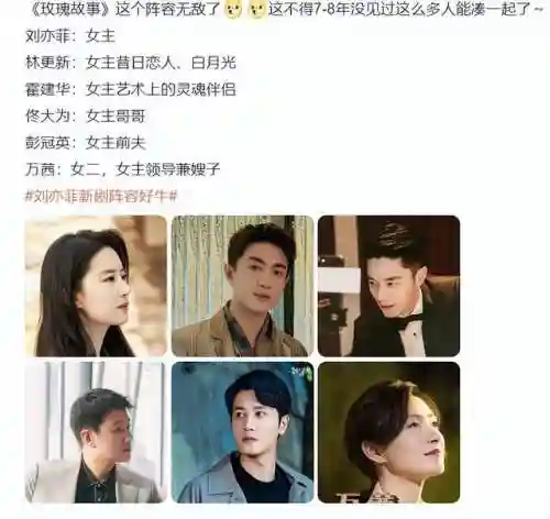 凝香阵容搭配攻略图(原神香菱双火阵容搭配)插图14