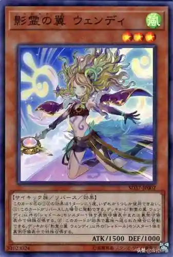 原神影阵容怎么搭配(原神公认的三大最强4星阵容)插图1