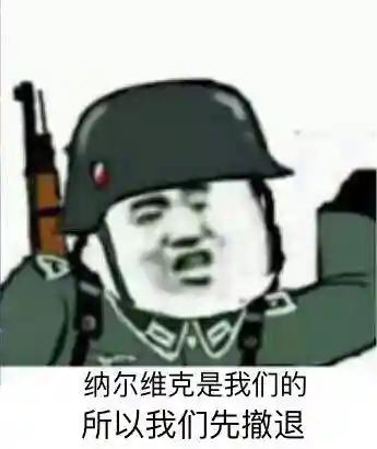 英雄连队塔防阵容搭配(塔防西游记平民用什么阵容)插图5