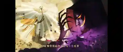 天命剑与远征阵容搭配(剑与远征t0阵容推荐)插图2 天命剑与远征阵容搭配(剑与远征t0阵容推荐)插图2