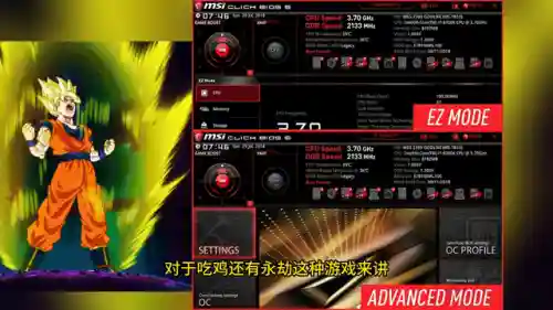 永劫3500上分阵容搭配(永劫无间三排上分阵容)插图1