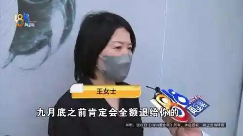 最终幻想8安卓版汉化(终极幻想8游戏玩法)插图1