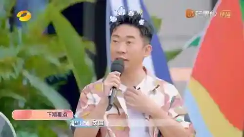 快乐星期六阵容搭配(开心塔防阵容搭配推荐)插图10