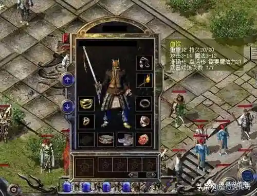 7小恶魔阵容装备搭配(云顶之弈最新阵容搭配及站位)插图3