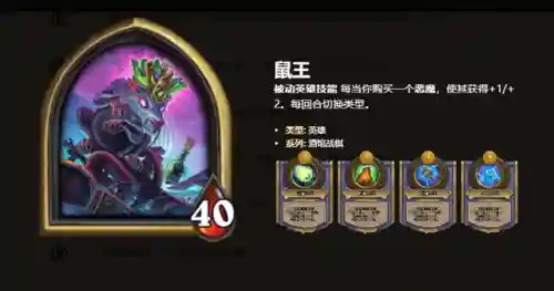 虎牙超超的阵容搭配图(2021虎牙人气最高的主播排行榜)