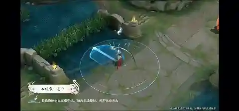 七夕王者阵容搭配(2021王者荣耀最佳阵容)插图15