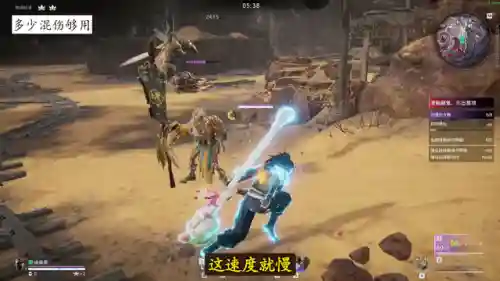 征神主流阵容搭配攻略(次神光之觉醒阵容搭配)