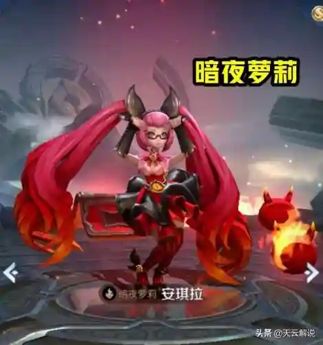 法师搭配什么阵容好打吕布(吕布最强开荒阵容推荐)插图1
