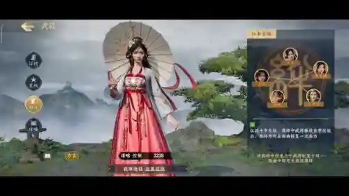 战地无疆奶妈阵容搭配推荐(战双物理队奶妈带谁)插图3