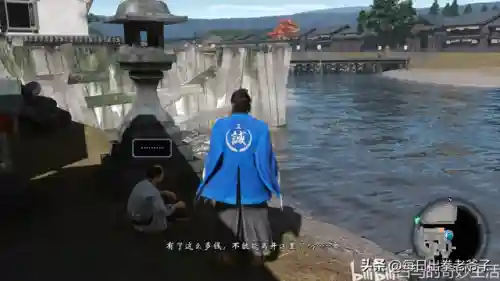 如龙维新极阵容搭配(如龙8最佳队伍配置)插图6
