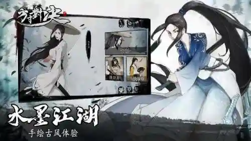 梦幻西游境界对决阵容搭配(境界灵压对决最强阵容鬼道队)插图1