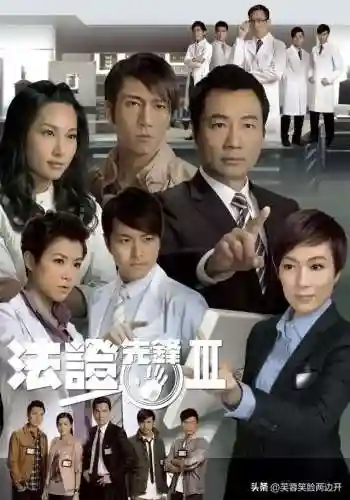 先锋4最强阵容搭配图表(圣地争锋4套阵容推荐)插图2